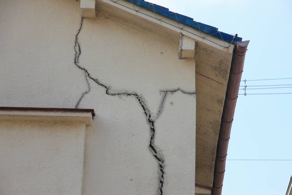 Fissure Fissure